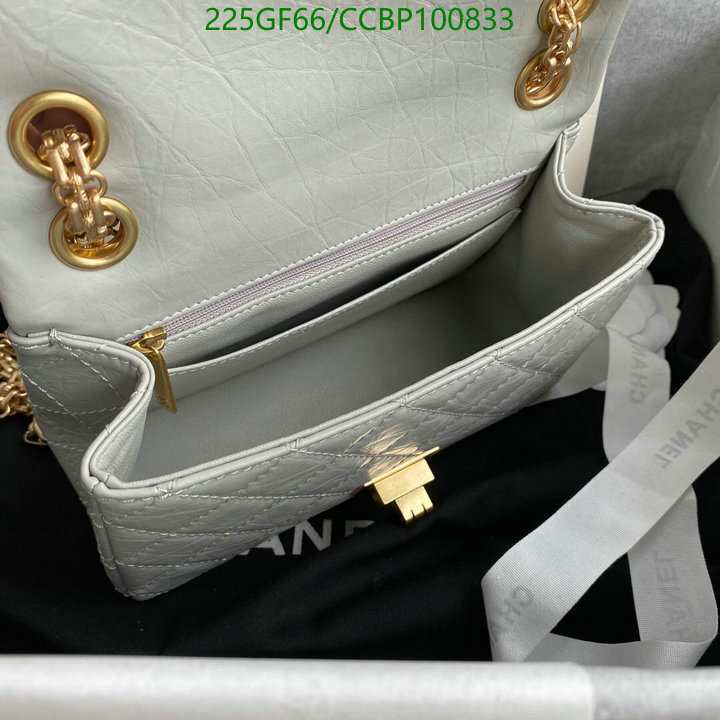 Chanel-Bag-Mirror Quality Code: CCBP100833 $: 225USD