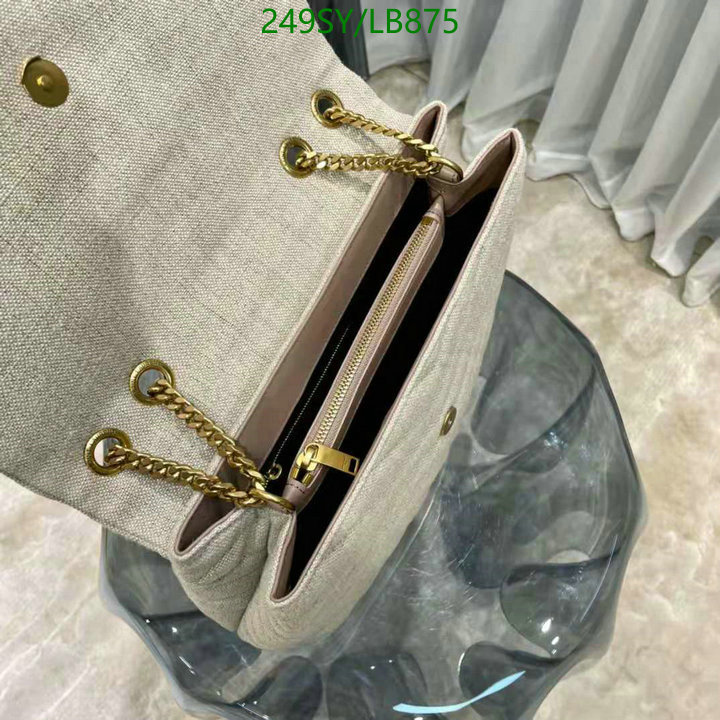 YSL-Bag-Mirror Quality Code: LB875 $: 249USD