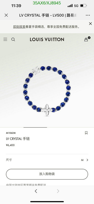 LV-Jewelry Code: XJ8945 $: 35USD