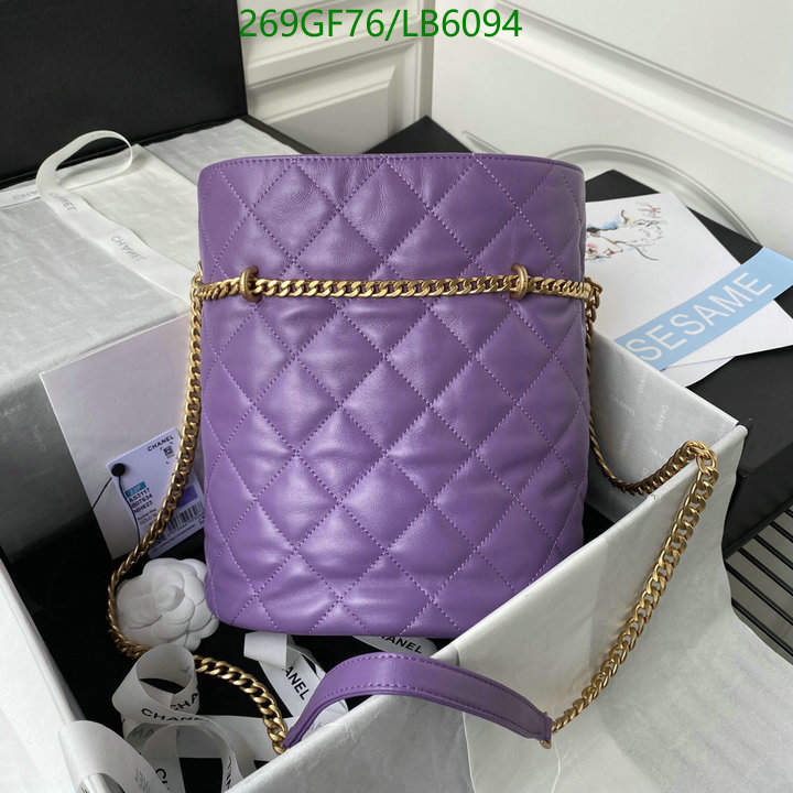 Chanel-Bag-Mirror Quality Code: LB6094 $: 269USD