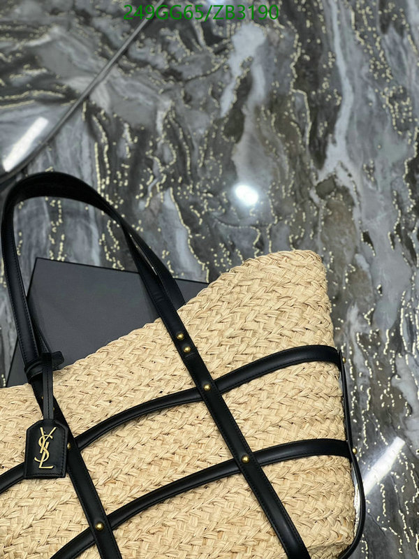 YSL-Bag-Mirror Quality Code: ZB3190 $: 249USD