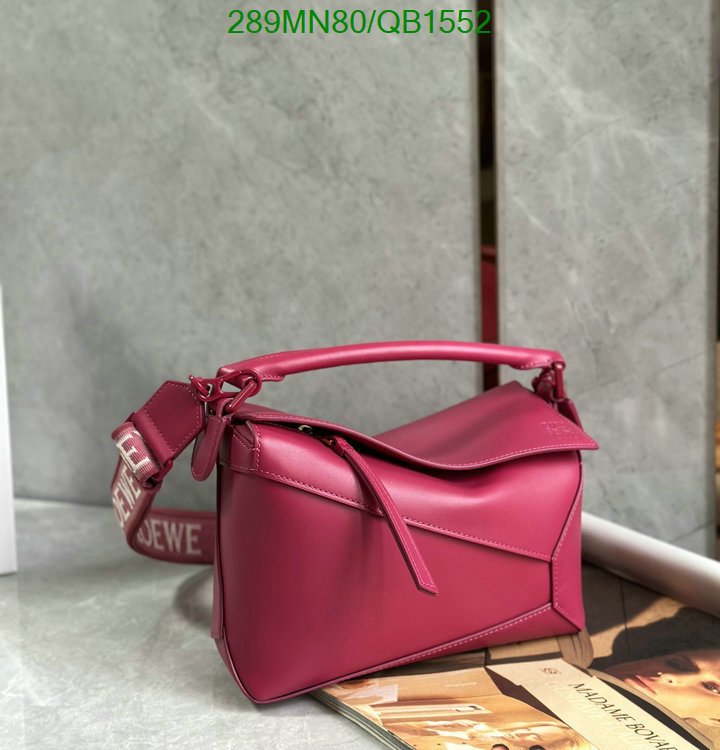 Loewe-Bag-Mirror Quality Code: QB1552 $: 289USD