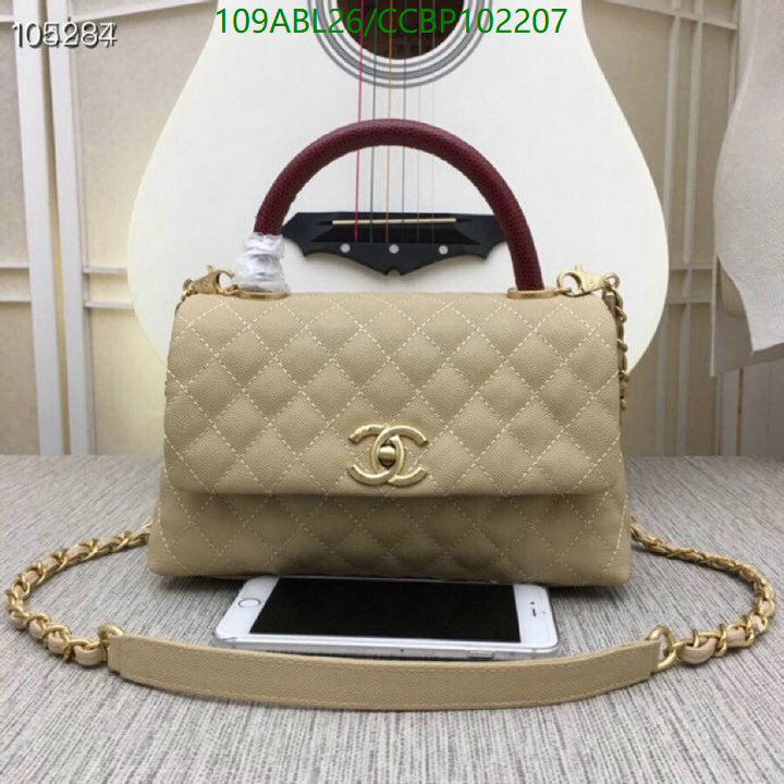 Chanel-Bag-4A Quality Code: CCBP102207 $: 109USD