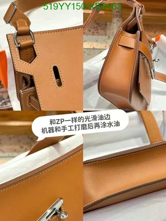 Hermes-Bag-Mirror Quality Code: XB9463 $: 519USD