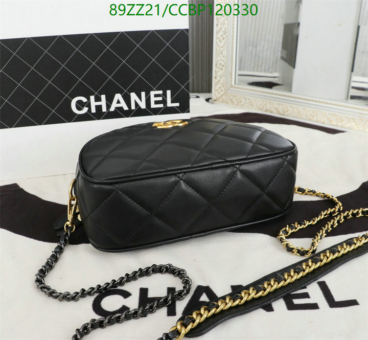 Chanel-Bag-4A Quality Code: CCBP120330 $: 89USD