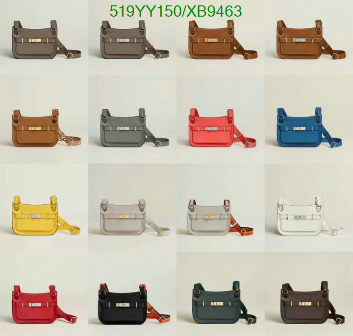 Hermes-Bag-Mirror Quality Code: XB9463 $: 519USD