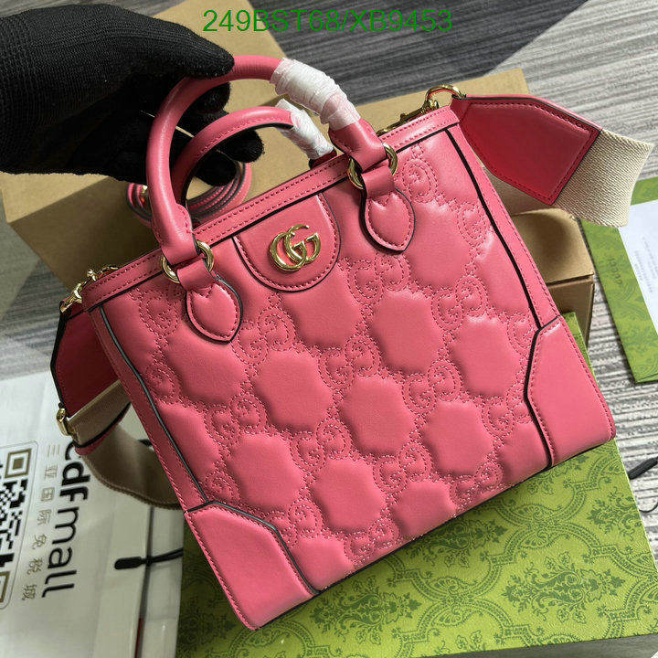 Gucci-Bag-Mirror Quality Code: XB9453 $: 249USD