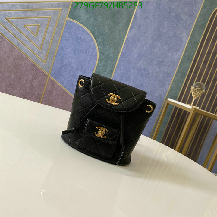 Chanel-Bag-Mirror Quality Code: HB5283 $: 279USD