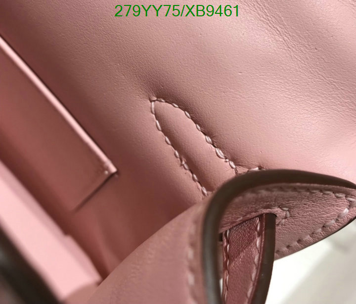 Hermes-Bag-Mirror Quality Code: XB9461 $: 279USD