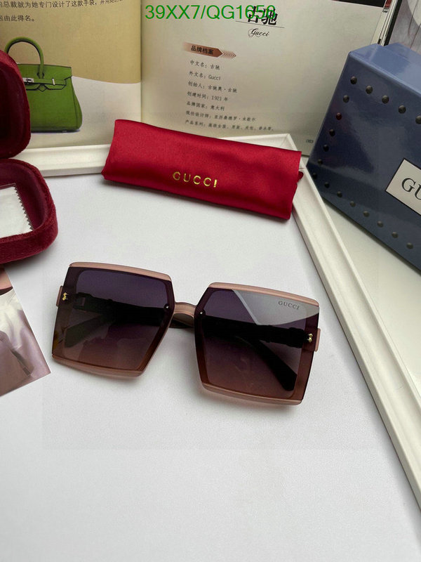 Gucci-Glasses Code: QG1656 $: 39USD