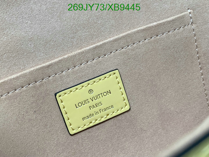 LV-Bag-Mirror Quality Code: XB9445