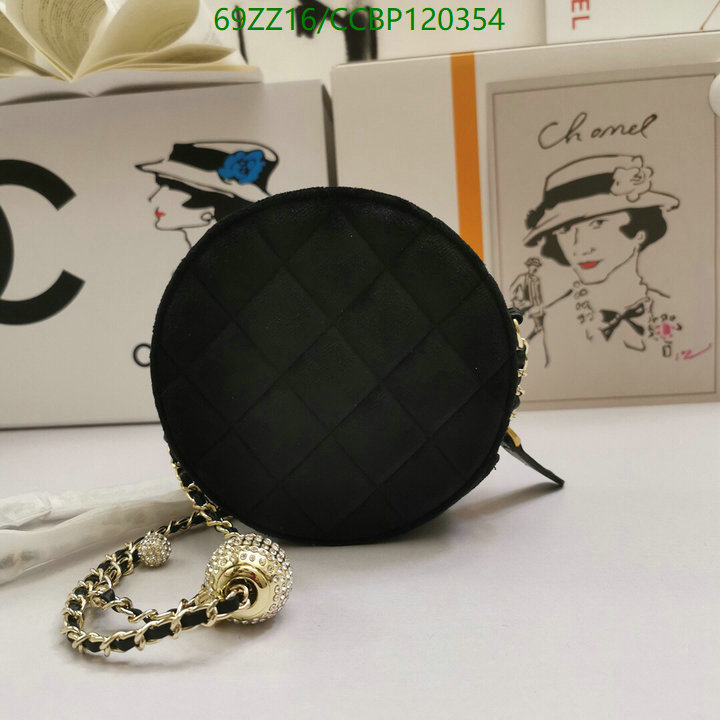 Chanel-Bag-4A Quality Code: CCBP120354 $: 69USD