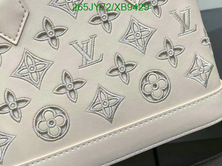 LV-Bag-Mirror Quality Code: XB9429 $: 265USD