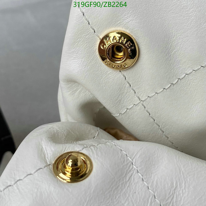 Chanel-Bag-Mirror Quality Code: ZB2264 $: 319USD