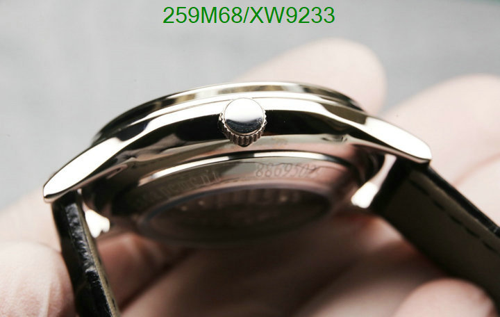 Glashutte-Watch-Mirror Quality Code: XW9233 $: 259USD