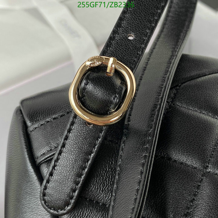 Chanel-Bag-Mirror Quality Code: ZB2336 $: 255USD