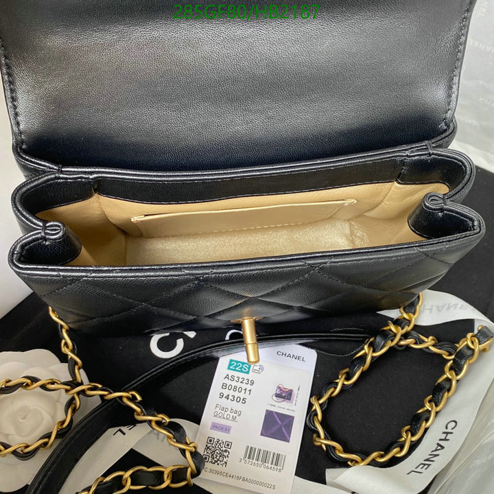 Chanel-Bag-Mirror Quality Code: HB2187 $: 285USD