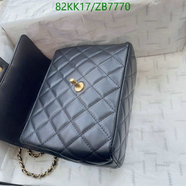 Chanel-Bag-4A Quality Code: ZB7770 $: 82USD