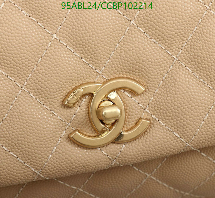 Chanel-Bag-4A Quality Code: CCBP102214 $: 95USD