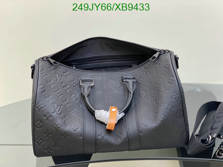 LV-Bag-Mirror Quality Code: XB9433 $: 249USD