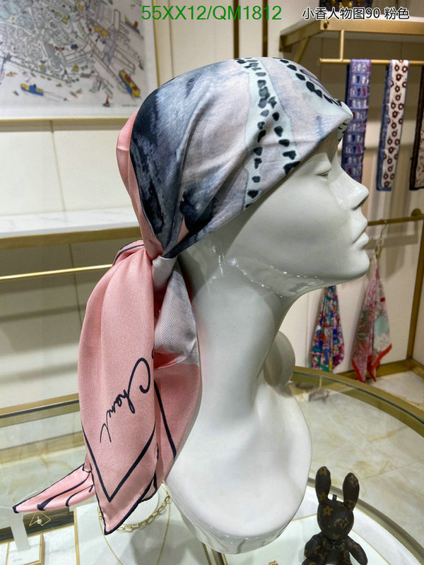 Chanel-Scarf Code: QM1812 $: 55USD