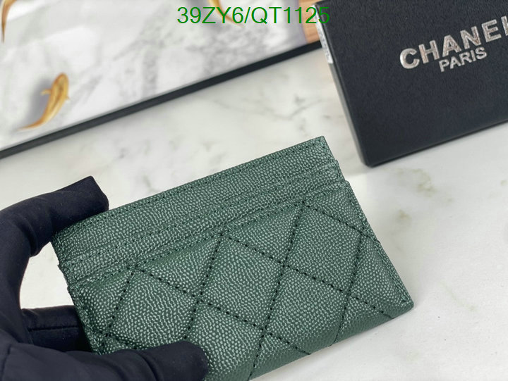 Chanel-Wallet(4A) Code: QT1125 $: 39USD