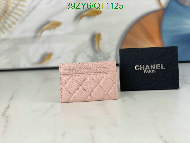 Chanel-Wallet(4A) Code: QT1125 $: 39USD