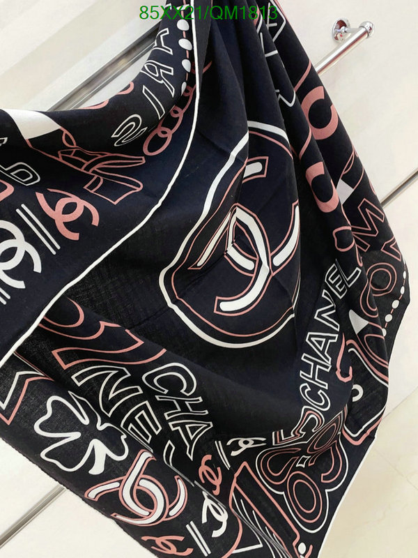 Chanel-Scarf Code: QM1813 $: 85USD