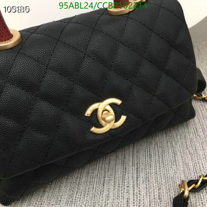 Chanel-Bag-4A Quality Code: CCBP102214 $: 95USD