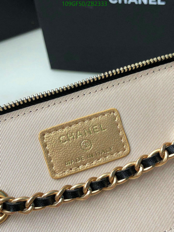 Chanel-Bag-Mirror Quality Code: ZB2333 $: 109USD