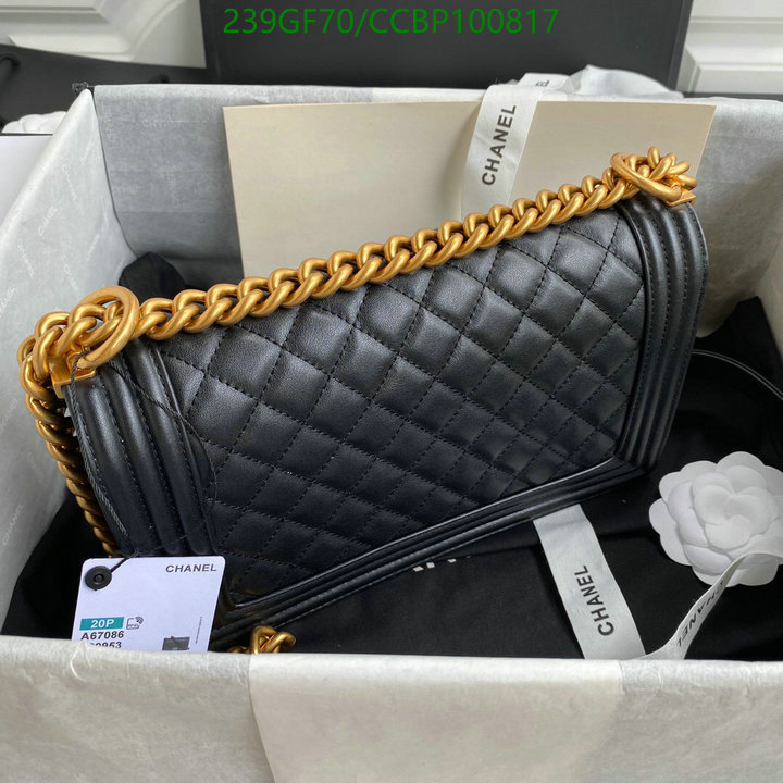 Chanel-Bag-Mirror Quality Code: CCBP100817 $: 239USD