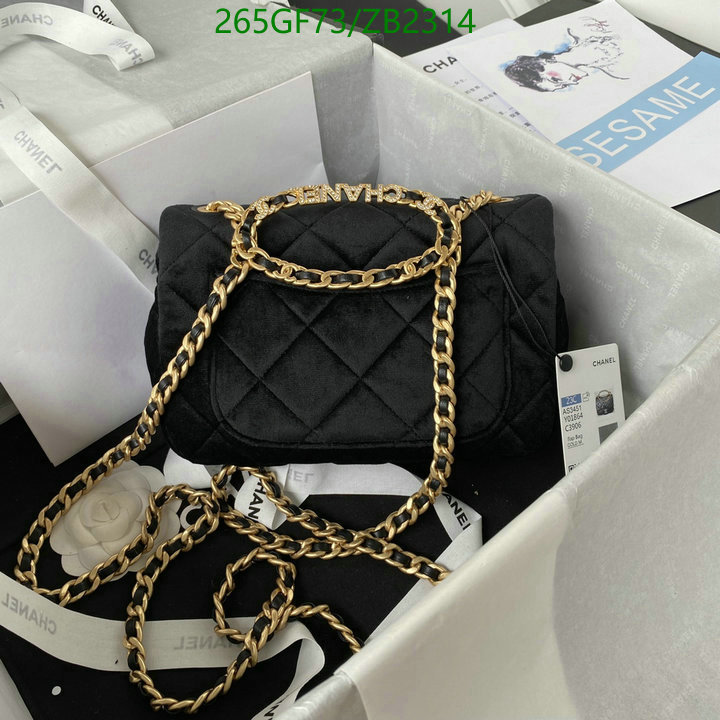 Chanel-Bag-Mirror Quality Code: ZB2314 $: 265USD