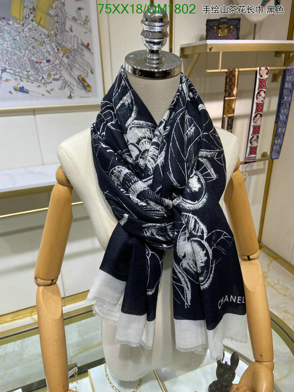 Chanel-Scarf Code: QM1802 $: 75USD