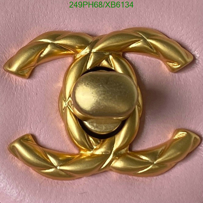 Chanel-Bag-Mirror Quality Code: XB6134 $: 249USD