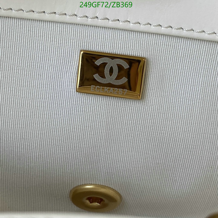 Chanel-Bag-Mirror Quality Code: ZB369 $: 269USD