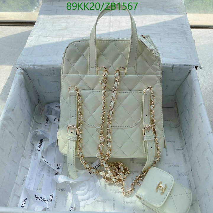 Chanel-Bag-4A Quality Code: ZB1567 $: 89USD