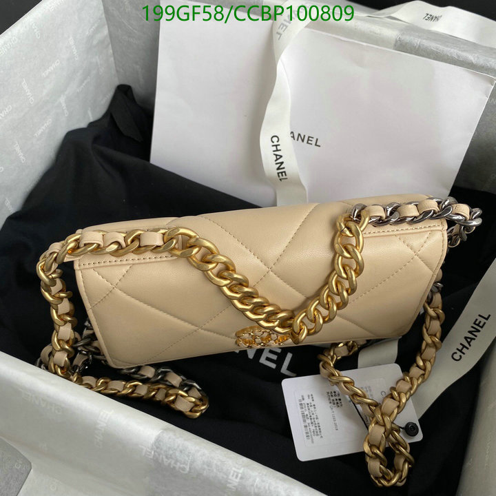 Chanel-Bag-Mirror Quality Code: CCBP100809 $: 199USD