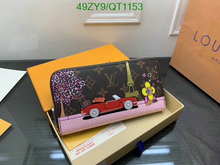 LV-Wallet-4A Quality Code: QT1153 $: 49USD