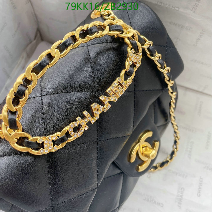 Chanel-Bag-4A Quality Code: ZB2930 $: 79USD