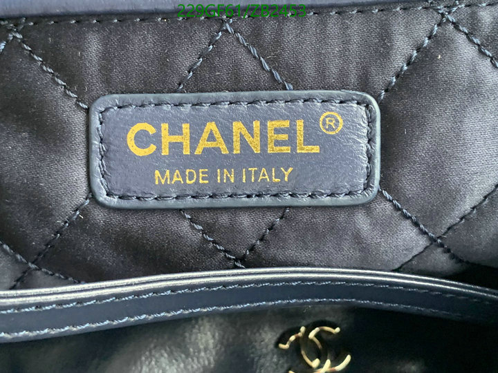 Chanel-Bag-Mirror Quality Code: ZB2453 $: 229USD