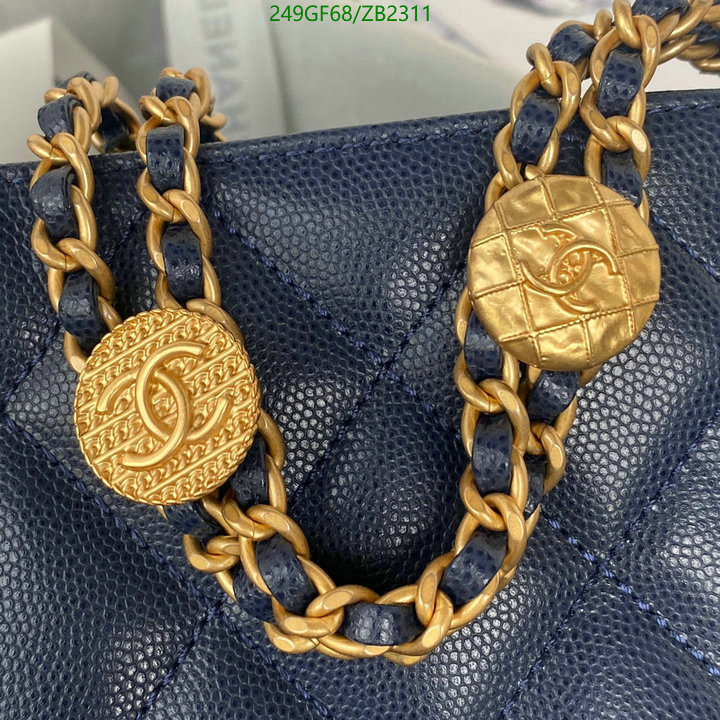 Chanel-Bag-Mirror Quality Code: ZB2311 $: 249USD