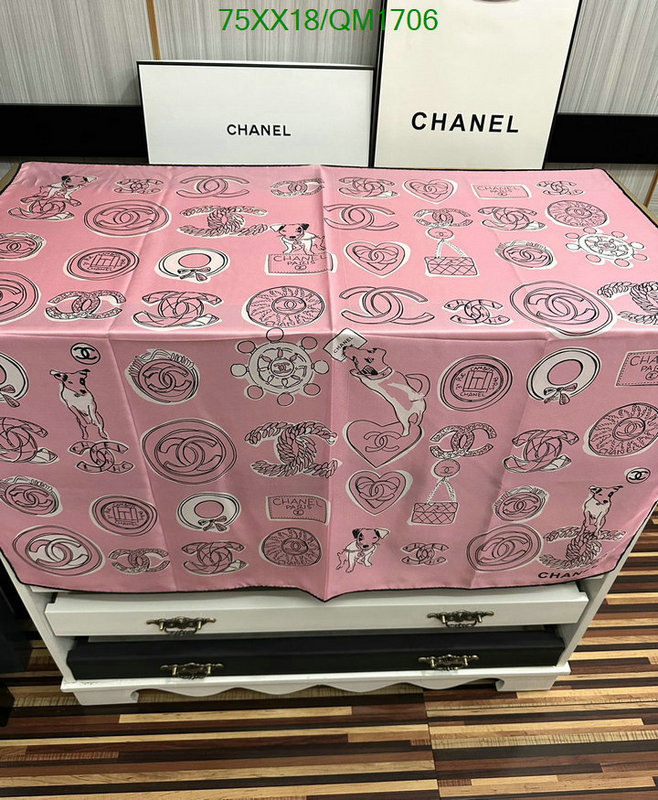 Chanel-Scarf Code: QM1706 $: 75USD