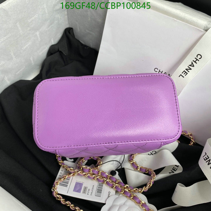 Chanel-Bag-Mirror Quality Code: CCBP100845 $: 169USD