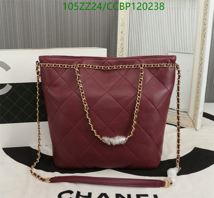Chanel-Bag-4A Quality Code: CCBP120238 $: 105USD