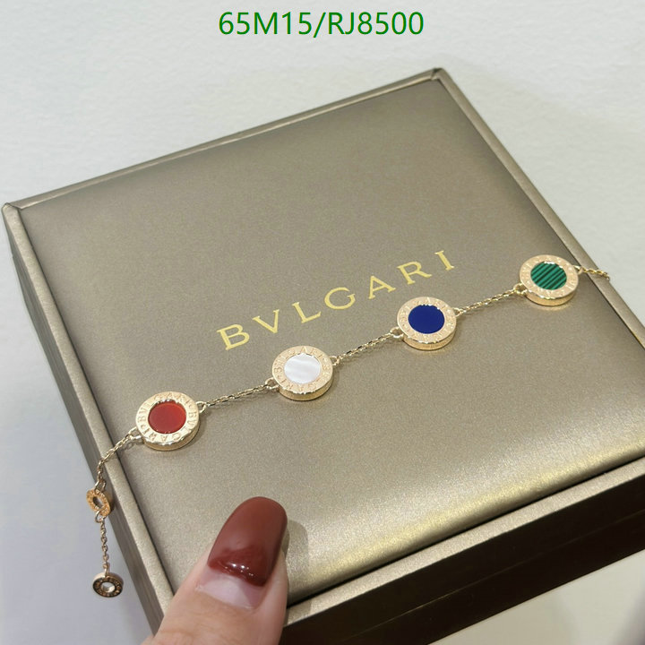 Bvlgari-Jewelry Code: RJ8500 $: 65USD