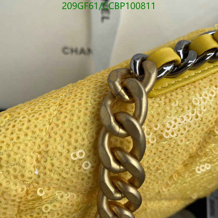 Chanel-Bag-Mirror Quality Code: CCBP100811 $: 209USD