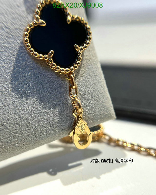 Van Cleef & Arpels-Jewelry Code: XJ9008 $: 82USD