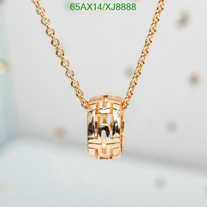 Bvlgari-Jewelry Code: XJ8888 $: 65USD