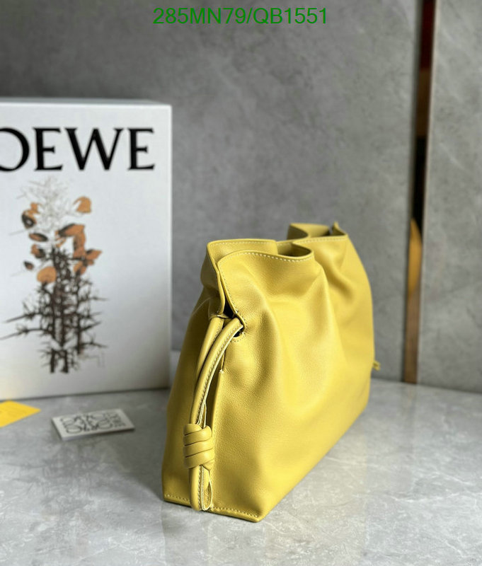 Loewe-Bag-Mirror Quality Code: QB1551 $: 285USD
