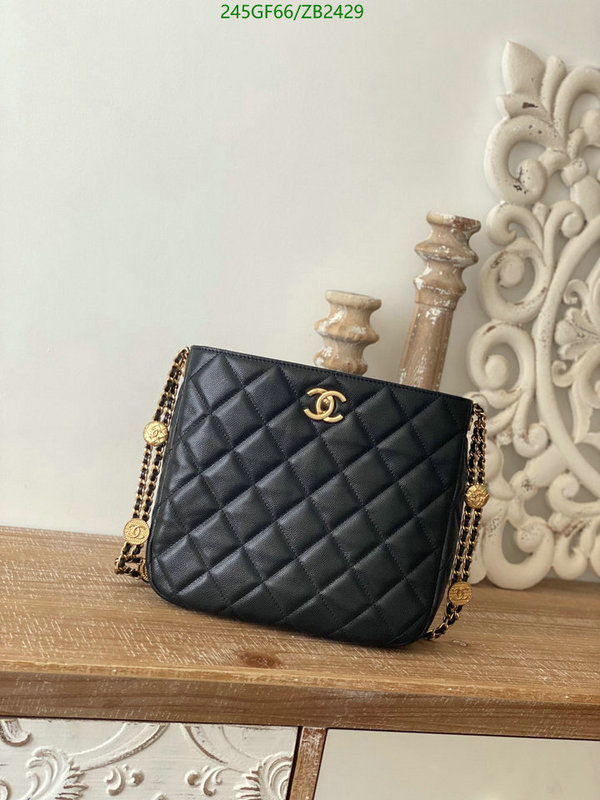 Chanel-Bag-Mirror Quality Code: ZB2429 $: 245USD